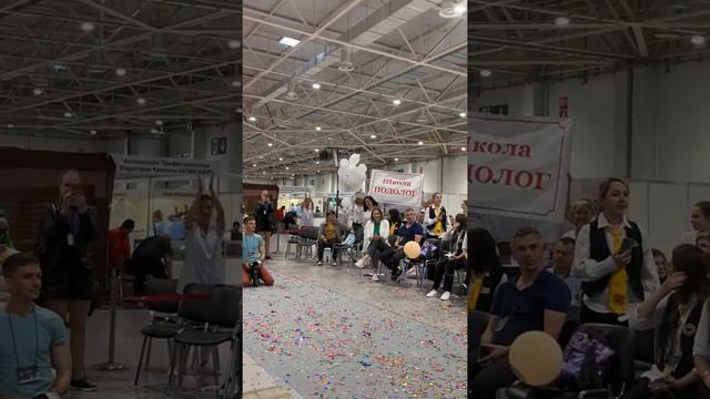 Школа Аппаратного Педикюра "ПОДОЛОГ" Beauty Show Krasnodar ЧЕМПИОНАТ РОССИИ ПО ПЕДИКЮРУ 2022 смотреть онлайн