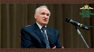 Эпоха возрождения.  Лекция А.И. Осипова