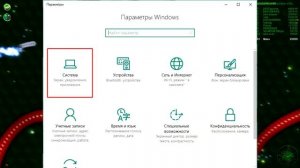 Как играть в wormax.io без лагов / 5 лучших способов модернизации вашего ПК