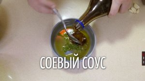 САЛАТ С ЯЗЫКОМ