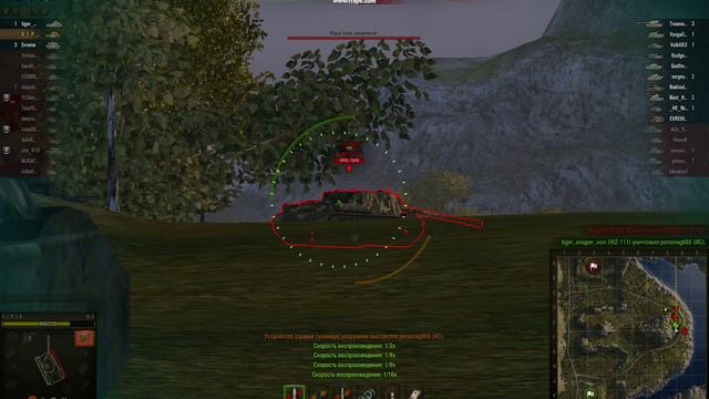 Снаряд прошёл мимо но попал! ВБР World of tanks Wot смотреть онлайн