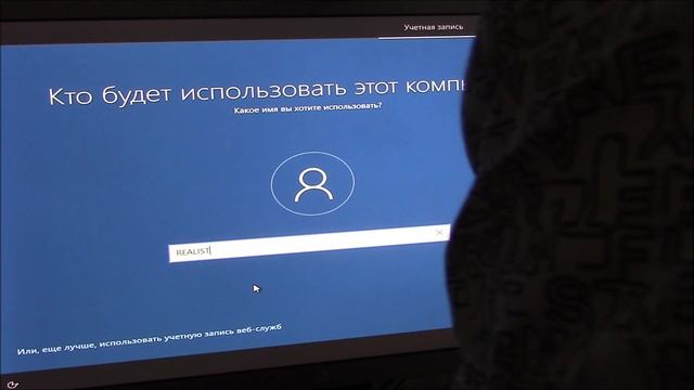 Как переустановить Windows 10 ? смотреть онлайн