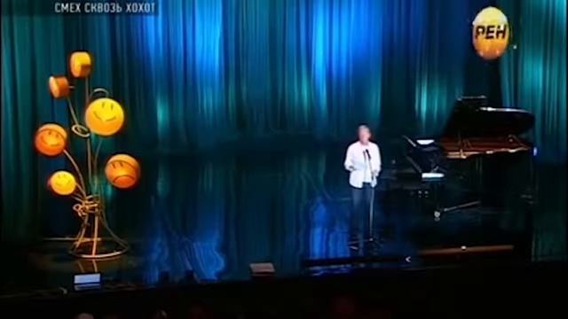 Mihail Zadornov Sovremennye novogodnie gadani смотреть онлайн