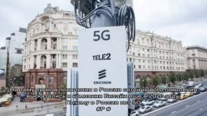 Стоит ли покупать телефон с 5G