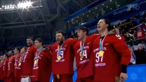 Сборная России по хоккею Олимпийский чемпион 2018.