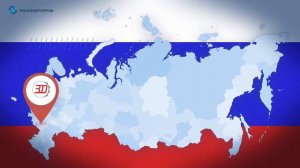 Воронежский тепловозоремонтный завод