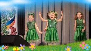 Пять ленивых лягушат  КАМЕРТОН