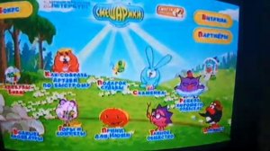 обзор на DVD диск со смешариками часть 11