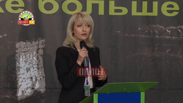 Открылся первый центр оптовой торговли смотреть онлайн