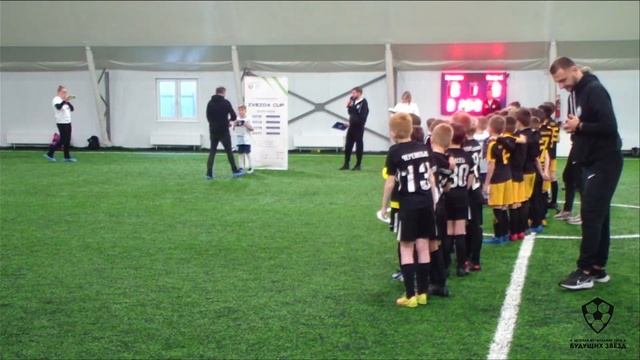 Турнир "Zvezda Cup" среди ДЮК 2015 г.р. Награждение 5-8 места. смотреть онлайн