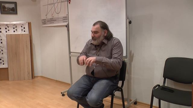 Любовь от мифа до реальности и Боль и Трепет Отношений смотреть онлайн