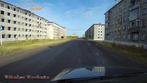 Воркута пос Комсомольский