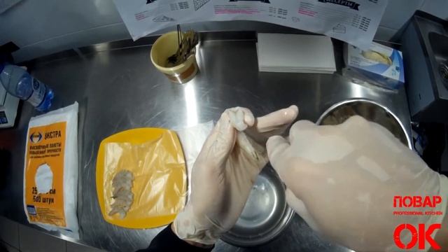 Креветка(тигровая) зачистка, подготовка к работе | Shrimp(tiger) striping, preparation for work смотреть онлайн