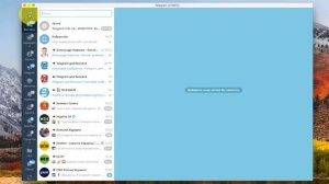 Несколько Telegram аккаунтов в одном приложении или программе - видеоурок №8 Telegram для новичка
