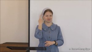 История про друга