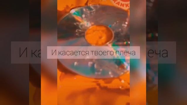 ?3 серия?~||мой брат,мой парень||~payton Moormeier||фанфик про Пэйтона и тебя