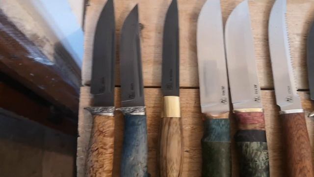 Ножи в наличии смотреть онлайн