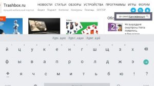 Как скачивать платные игры без платно и без программ