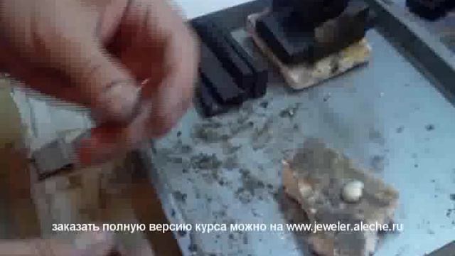 Советы начинающему ювелиру