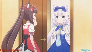 Аниме Клип - Кошачий рай