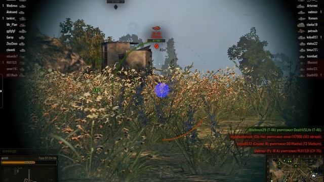 Играем в World of Tanks №2 (Команда просто ЖОПА!) смотреть онлайн