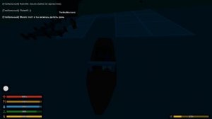 Unturned #4 - Вайп