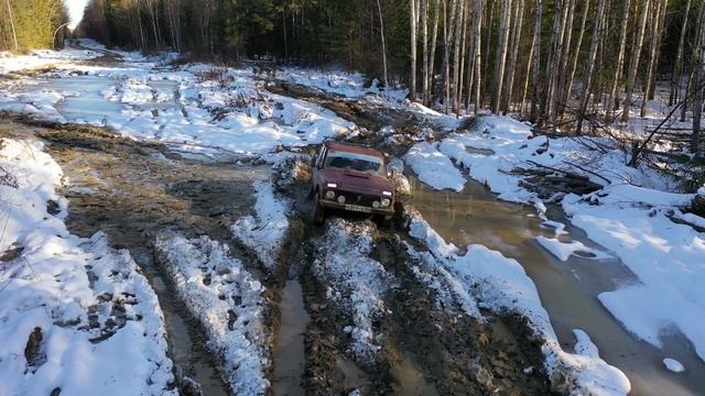 2023 Дорога на Шунут ноябрь смотреть онлайн
