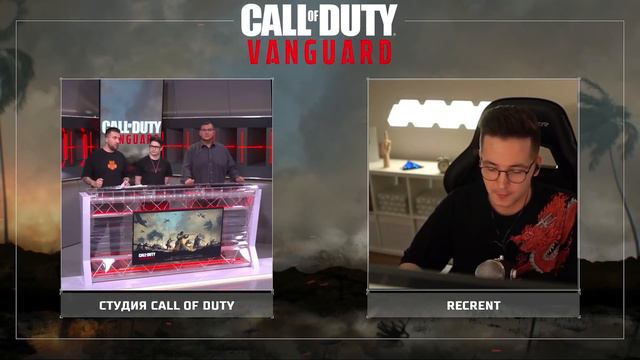 Новая карта PACIFIC в WARZONE смотреть онлайн