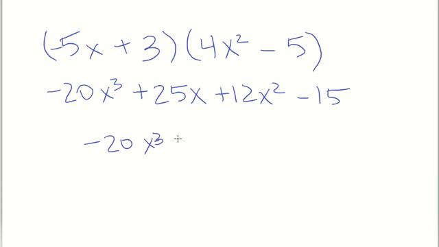Algebra 1d - Multiplying Groups with Numbers and Variables смотреть онлайн