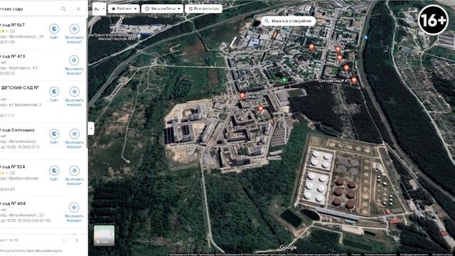 ТОП 5 самых ДОСТУПНЫХ ЖК: Обзор новостроек Екатеринбурга. Какой выбрать новострой?