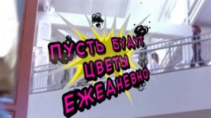 СУПЕР! Самое прикольное поздравление на свадьбу! Шутливые наставления))