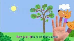 ЛИСЁНОК ФРЕДДИ ДРУГ СВИНКИ ПЕППЫ И ЕГО СЕМЬЯ, Песенка про пальчики на русском | Finger Family Song