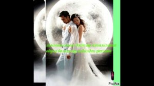 Asr guruhi qurbon bulaman.  Аср гурухи курбон буламан