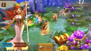 Lords Mobile-лабиринт/обсуждения и советы