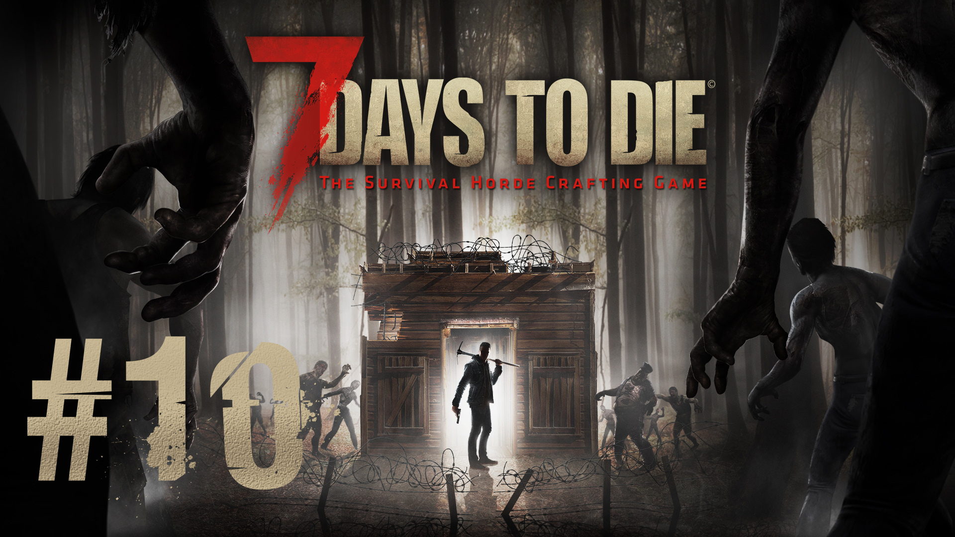 Играем в 7 Days to Die - Часть 10 (кооператив)