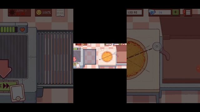 хорошая пицца, отличная пицца 2 часть смотреть онлайн