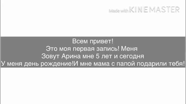 |Мини-фильм|»Меня перестали любить»2/2.Gacha Life.
