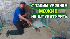 НОВЫЙ ПЛИТОЧНИК в БРИГАДЕ