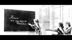В. Фирсов «Первый учитель»