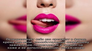 Почему возникают трещины на губах? Как лечить трещины в уголках губ, заеды, хейлит?