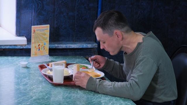 Сотрудники 