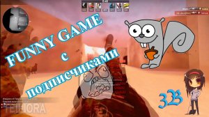 CS:GO - фанимся с друзьями и подписонами 16+