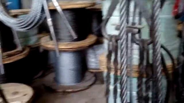 Трос стальной