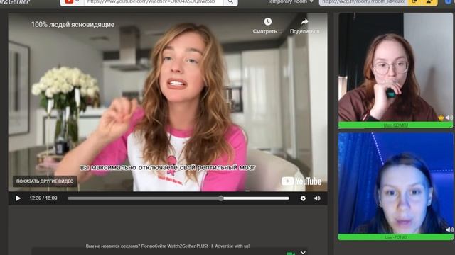 Инстайты под ВЕЩЕСТВАМИ с Сашей Беляковой