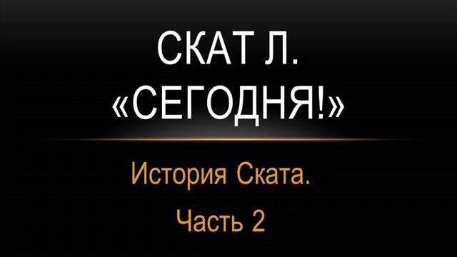 Все мы плачем по разному. Как плакать.