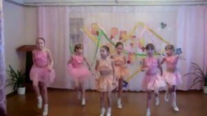 Танец "Дождик"
