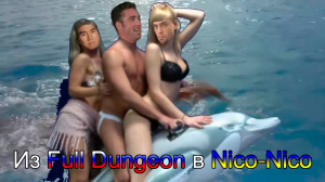 Александр Пистолетов - Из России в Украину ♂Right Version♂