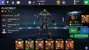 прохождение игры real steel boxing champions