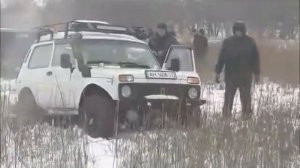 грузинский якорь