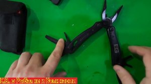 Мои бюджетные МУЛЬТИТУЛЫ для рыбалки и походов. Мои недорогие МУЛЬТИТУЛЫ которые я использую.